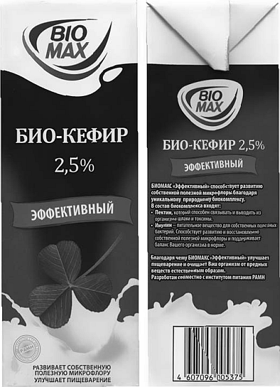 Реклама на пакете биокефира российского производства компании &laquo;Вимм-Билль-Дан&raquo; преувеличивает его полезные свойства